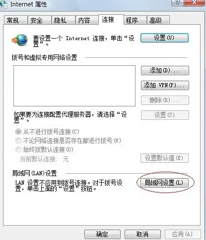 云计算,机房测速-美云云主机枣庄机房网络质量测评