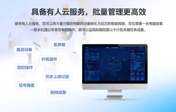 韩国SK原生IP稳定云服务，edgenat暑假7折优惠低至23元/月