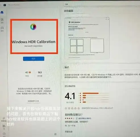 CDN优化,节点部署-甘肃西部庆阳高性能CDN节点选型思考