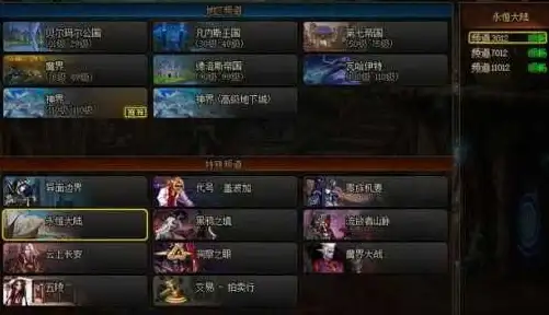 #财富密码 家装升级 幸福生活 焕新小富婆美丽财富家装变革新时代