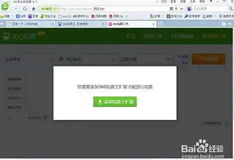 技巧引爆｜高效获取VPS歌词新招揭秘｜云计算实用锦囊】