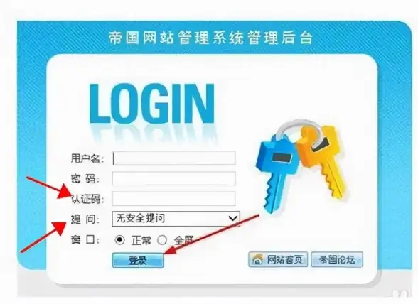 uqidc推出VPS优惠：99元/年享原生IPv4，无限流量，香港美国加拿大德国机房任选