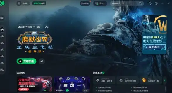 游戏攻略🔥神仙道黄玉牌最优积累数量详细推荐