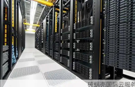 高防服务器,宁波现货-浙江地区高防主机宁波机房现货供应