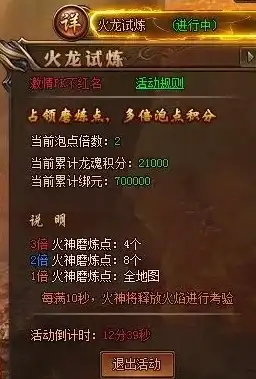 电子书转换📚恋恋笔记本PDF格式高效转为电子书详细教程