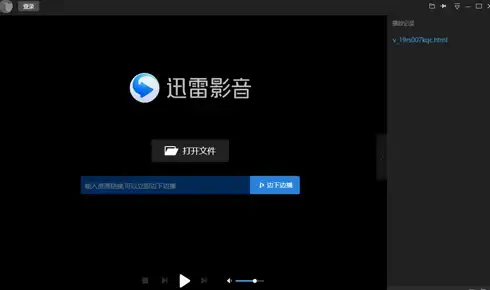 攻略🔥暗区突围快速穿越地图边界技巧详解秘籍