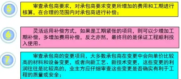 宽带优化,CDN加速-鹏博士宽带加速湖南张家界CDN体验观察