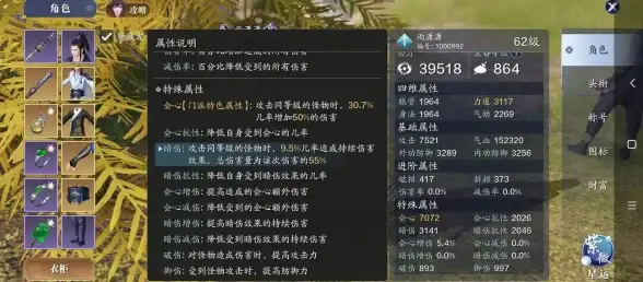 云计算,电信资源-企业上云新宠，鸿梦云湖北十堰电信资源推荐