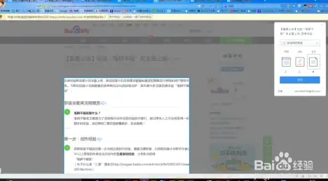视频创新 高效播放秘籍 技术指南】CKplayer播放器核心技巧深度解析