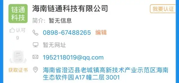 铃声推荐🍏个性化苹果铃声格式，打造专属你的新鲜手机来电音