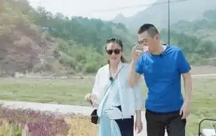 高防服务器,多运营商接入-金华高防服务器选购，超信云多运营商接入方案