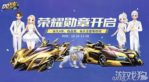 勇者必看⭐攻略干货⭐布布阵容克制全解析：小冰冰传奇怀旧服高升指南