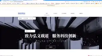高防切换,网络稳定-浙江棉花云多线高防网络切换如何保障稳定