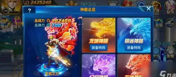 云计算,数据中心-ABXCDN西藏林芝机房优势与分布