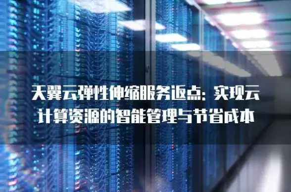 游戏攻略🔥萌战三国志神将排行哪里查看最准指南