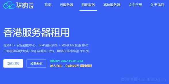 坦克世界🔥攻略推荐🔥M4A3E8谢尔曼终极最佳配件指南