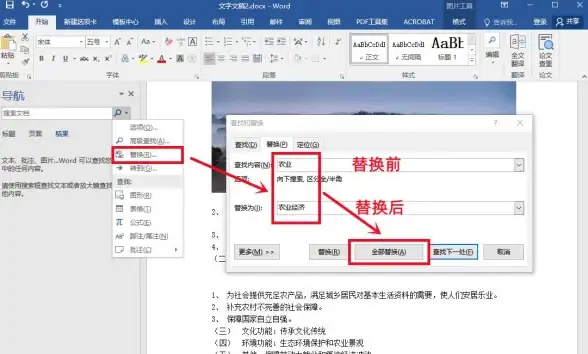 网络故障📱手机连不上wifi怎么办？一文教你轻松排查并解决问题