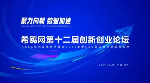魔兽私服高效搭建指南—快速上手！运维实用避坑技巧全解析｜服务器部署揭秘】