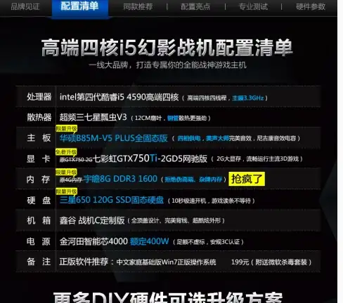 策略 攻略 命理 弈仙牌大道共鸣命理师全方位详细解析
