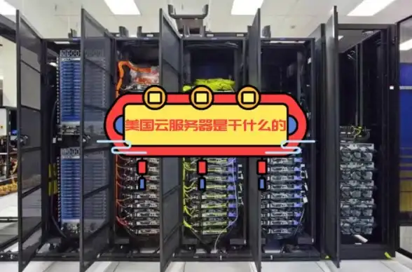 🔥热门】金铲铲之战》S13安蓓萨异变英雄优势秒懂，克制策略全揭秘