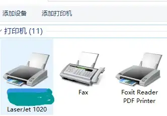 云计算热点速递｜动态VPS黑科技—台湾VPS环境深度剖析全攻略【服务器必看】