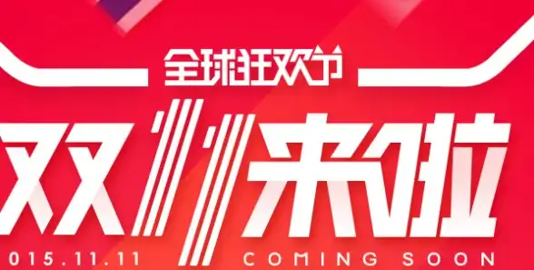 CDN,多运营商-多运营商融合的青海海南CDN节点解决方案