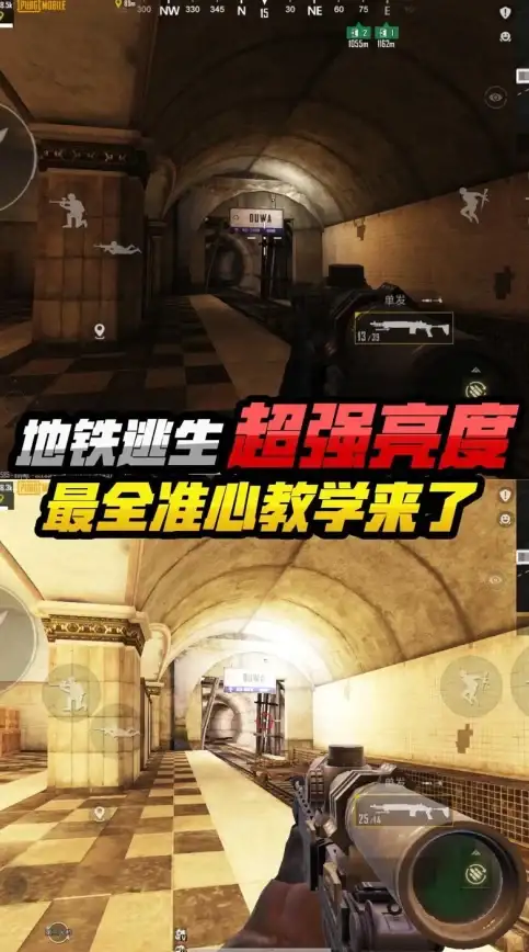 安全提醒！揭秘Javmoo下载风险⚡防坑必看｜网络安全警示