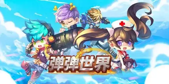 CDN加速,骨干网络-西安中心机房，广州翔云CDN接入三大互联网骨干