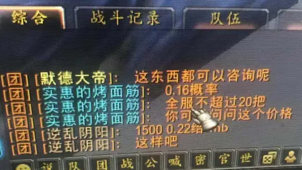 【开发助手】全新爆料·ADT工具包多平台下载配置全步骤指南│软件开发秘籍