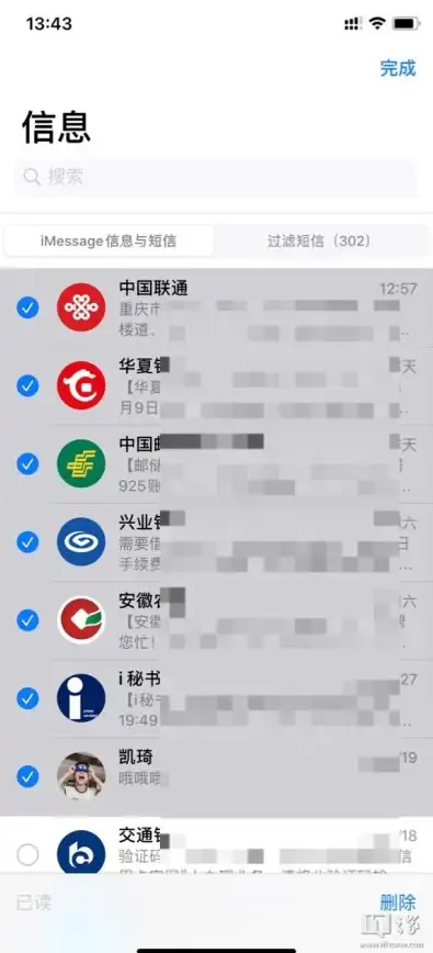 生存🔥僵尸🔥冒险 2024年最强必玩高分僵尸游戏全攻略