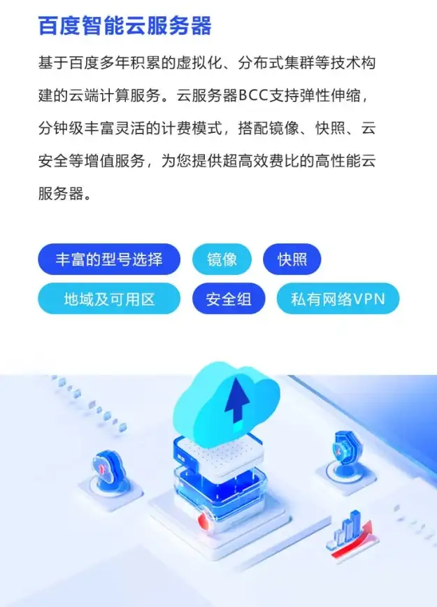 云计算,服务器-稳定云服务首推九灵云新加坡挂机宝