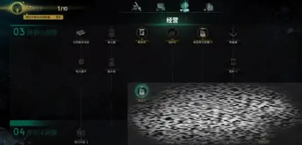 弹道稳定性🔥实战必备🔥战争雷霆最佳子弹推荐攻略