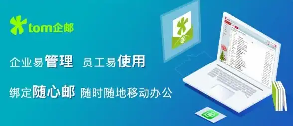 合规导航秘籍｜一站掌握┃个人导航网站源码使用风险与最新指引