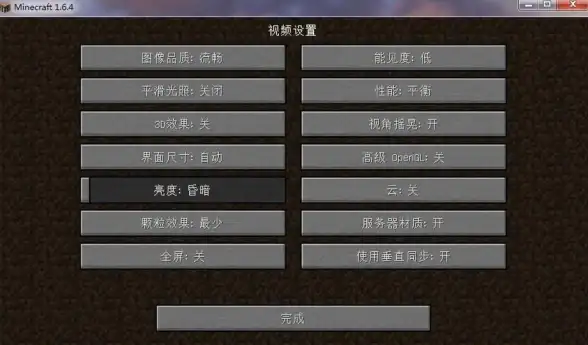 合规导航秘籍｜一站掌握┃个人导航网站源码使用风险与最新指引