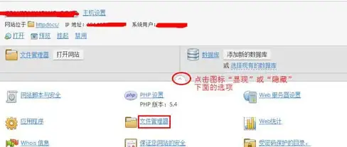 Oracle报错|远程修复 ORA-26746:DDL rule string”string”not allowed for this operation 故障处理