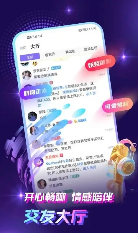 外贸安全,高防服务器-选择冬邦云高防机房对外贸企业的益处