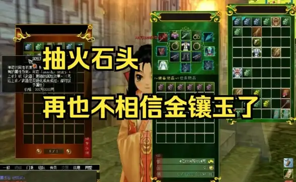 多网融合,创新方案-鹏博士网络在铁岭多网融合下的方案创新