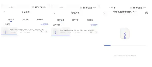 BGP多线,服务器解析-内蒙古呼伦贝尔BGP多线服务器，冬邦云全面解析