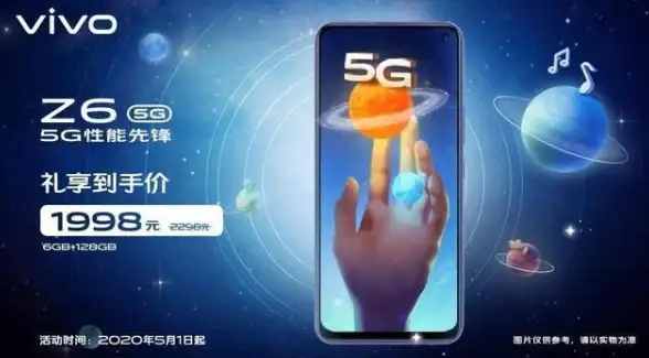 能耗管理,冷却技术-冬邦云太原联通机房的能耗和冷却技术