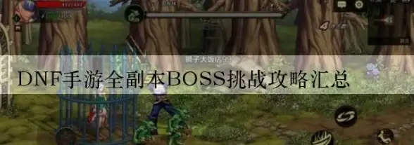 凌云诺辅助随从培养攻略及推荐