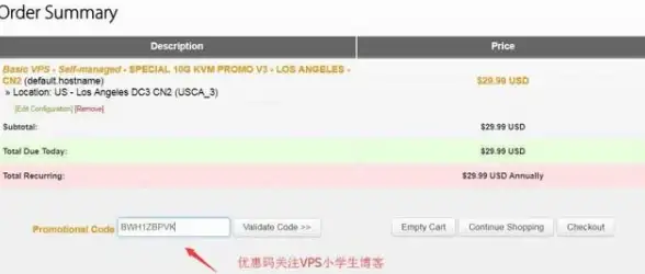 多端上传 Web开发精粹指南 多平台网页高效上传与安全操作全解【实用技巧】