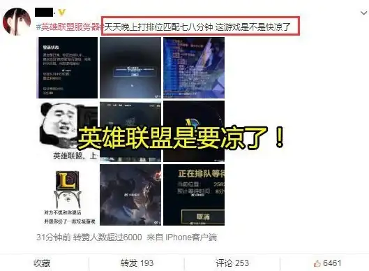 解读｜影迷必看推荐 影视探秘】破风”电影在线看vs离线下载全新指南