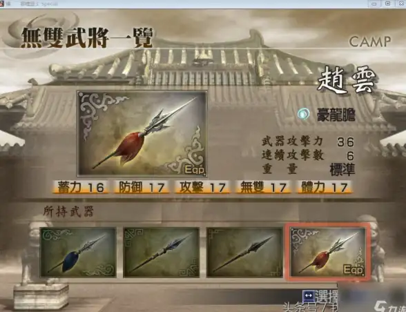 奇幻怪兽🔥最佳龙型设计哪个最迷人？探索龙猎魅力揭秘