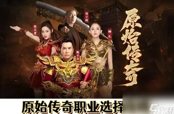 奇境探险★高效通关★超详细奖励攻略｜剑与远征折翼苍空速刷秘诀揭秘！