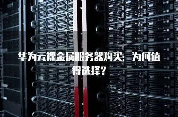 微粒贷申请攻略✨微信如何快速开通微粒贷？详细操作指南助你轻松上手