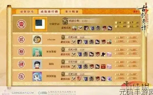 防偷窥必看◆权威深扒：安防监控行业高效识别&防范隐藏摄像头实用指南〔安全科普〕