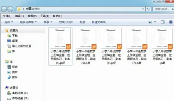 高防安全,服务器对比-超信云高防与传统服务器厦门机房对比