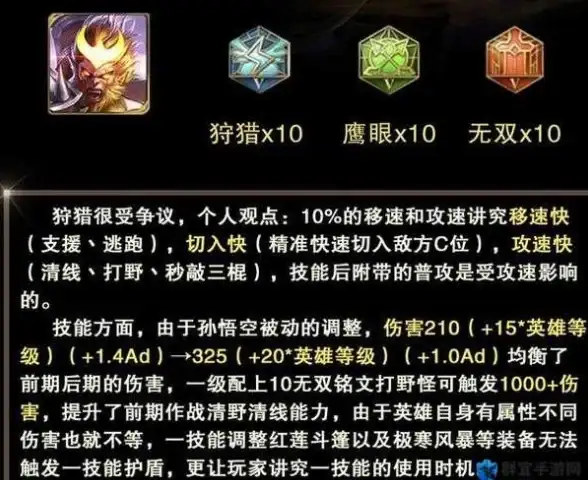 软件下载必读｜Pploev下载疑难解决技巧全解析【热门实用•快速上手】