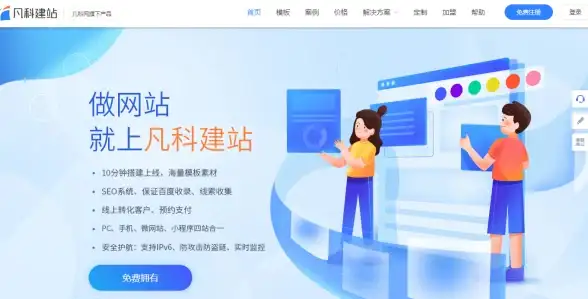 策略🔮角色 深度解析《戳爆三国》金卡评分详解—关羽篇揭秘