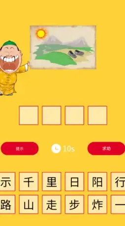 【高效运维·技巧升级】必备WinSCP管理合集！常用服务器面板集成与实用提醒